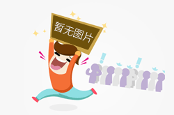 沈阳中变电气有限责任公司